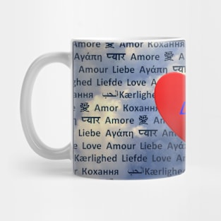 Love is in the Air Mug